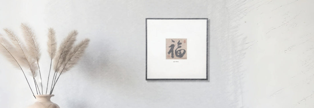 FEIverse shop is coming soon!