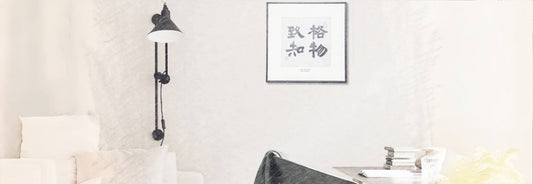 FEIverse is Now Live!