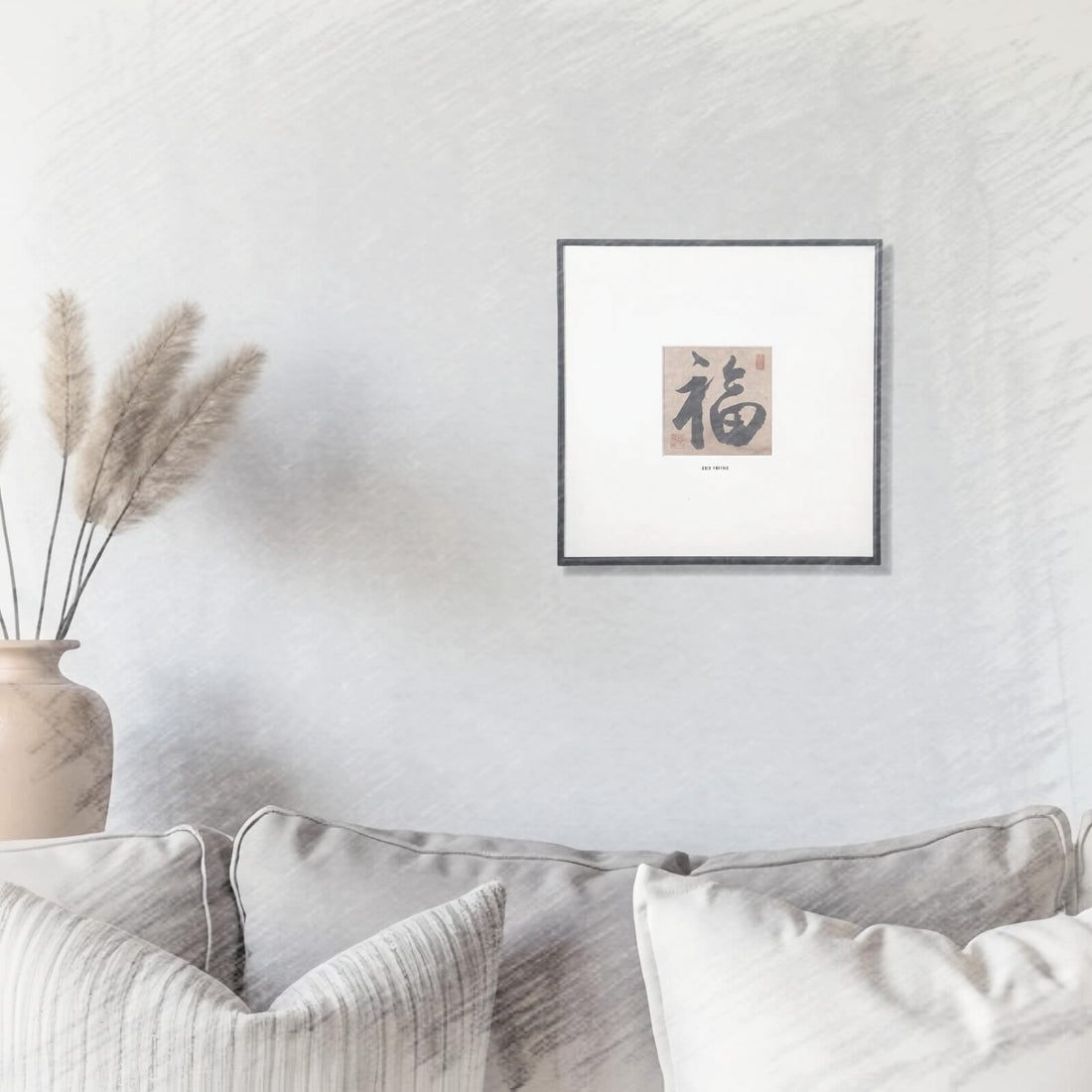 FEIverse shop is coming soon!