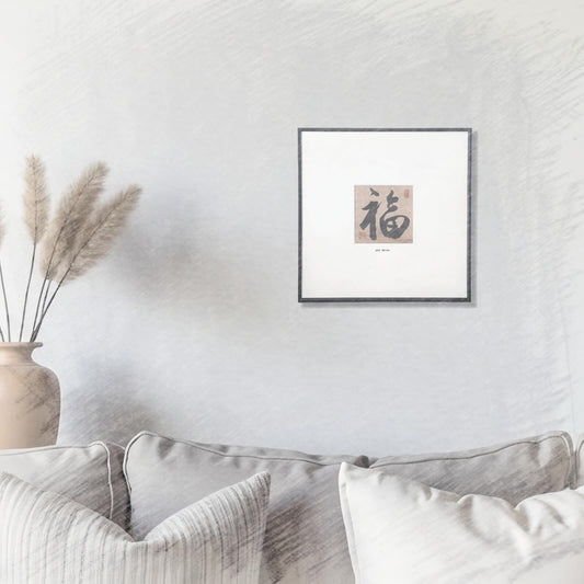 FEIverse shop is coming soon!