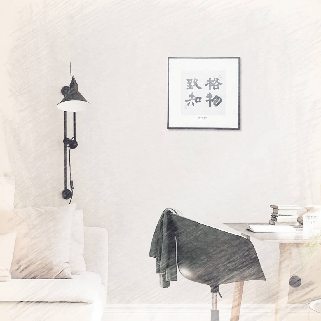 FEIverse is Now Live!