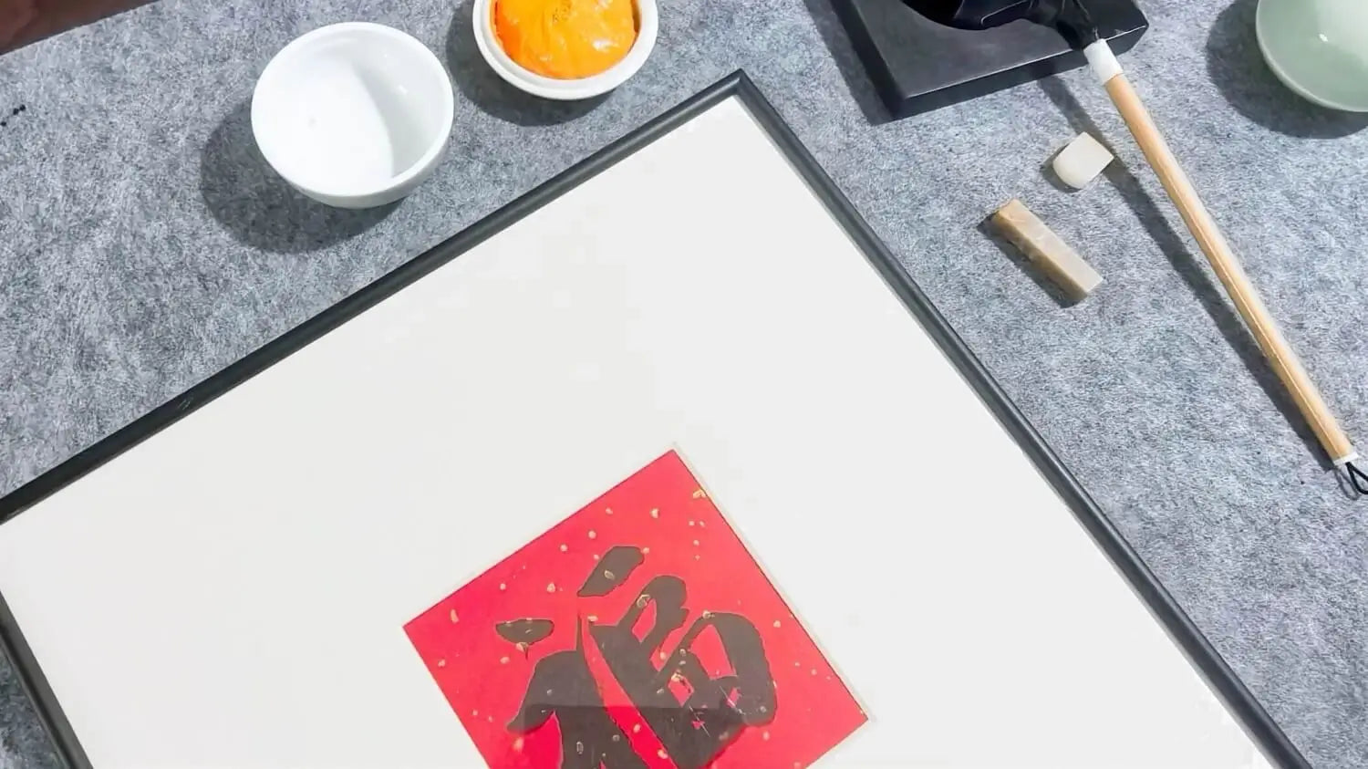 Zen handwritten Chinese calligraphy wall art framed decor close up