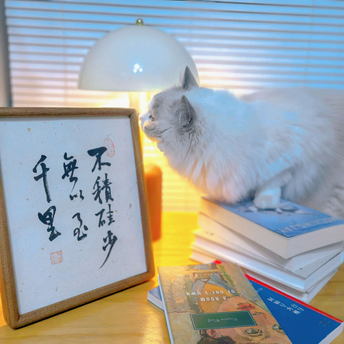 FEIverse Handmade Chinese Calligraphy Art – Solid Wooden Frame, Wall or Table Display (“Great journeys start with small silicon steps.”)