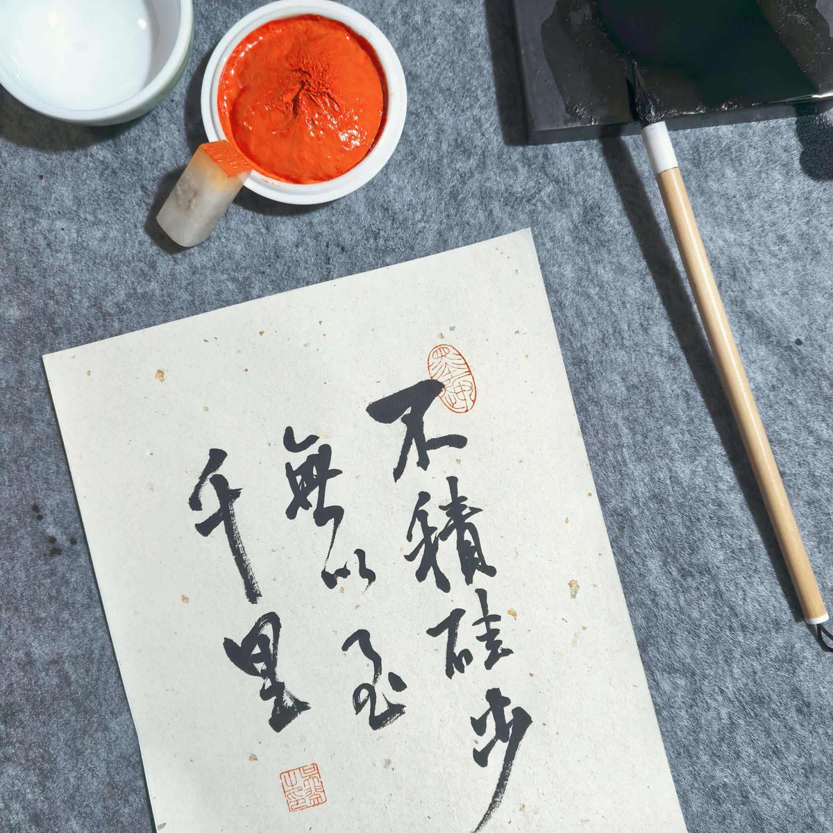 FEIverse Handmade Chinese Calligraphy Art – Solid Wooden Frame, Wall or Table Display (“Great journeys start with small silicon steps.”)