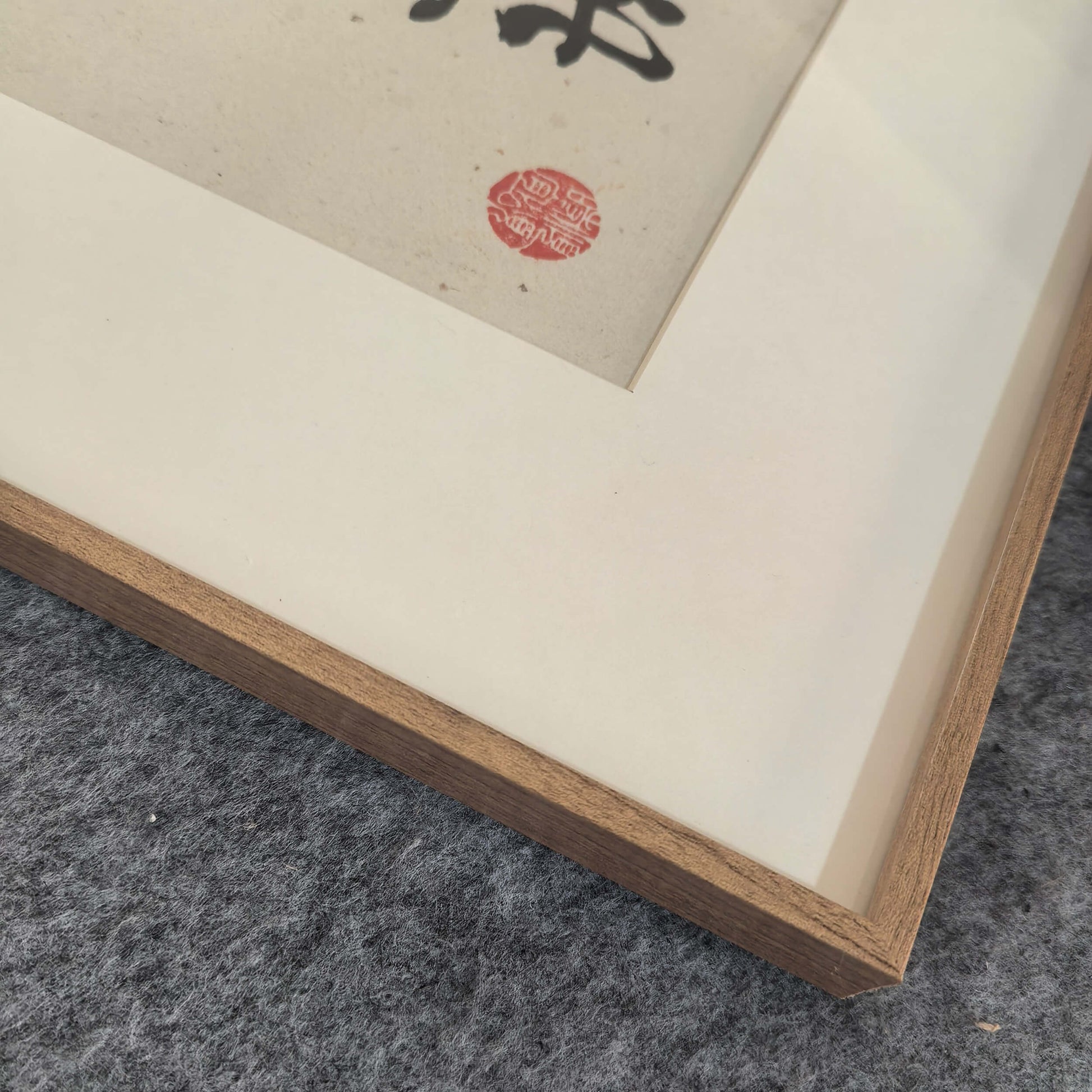 FEIverse 14"x14" Handmade Chinese Calligraphy – Multi-Character Art, Slim Aluminum Frame, Wall or Table Display (“Home Is Where the Heart Rests”)