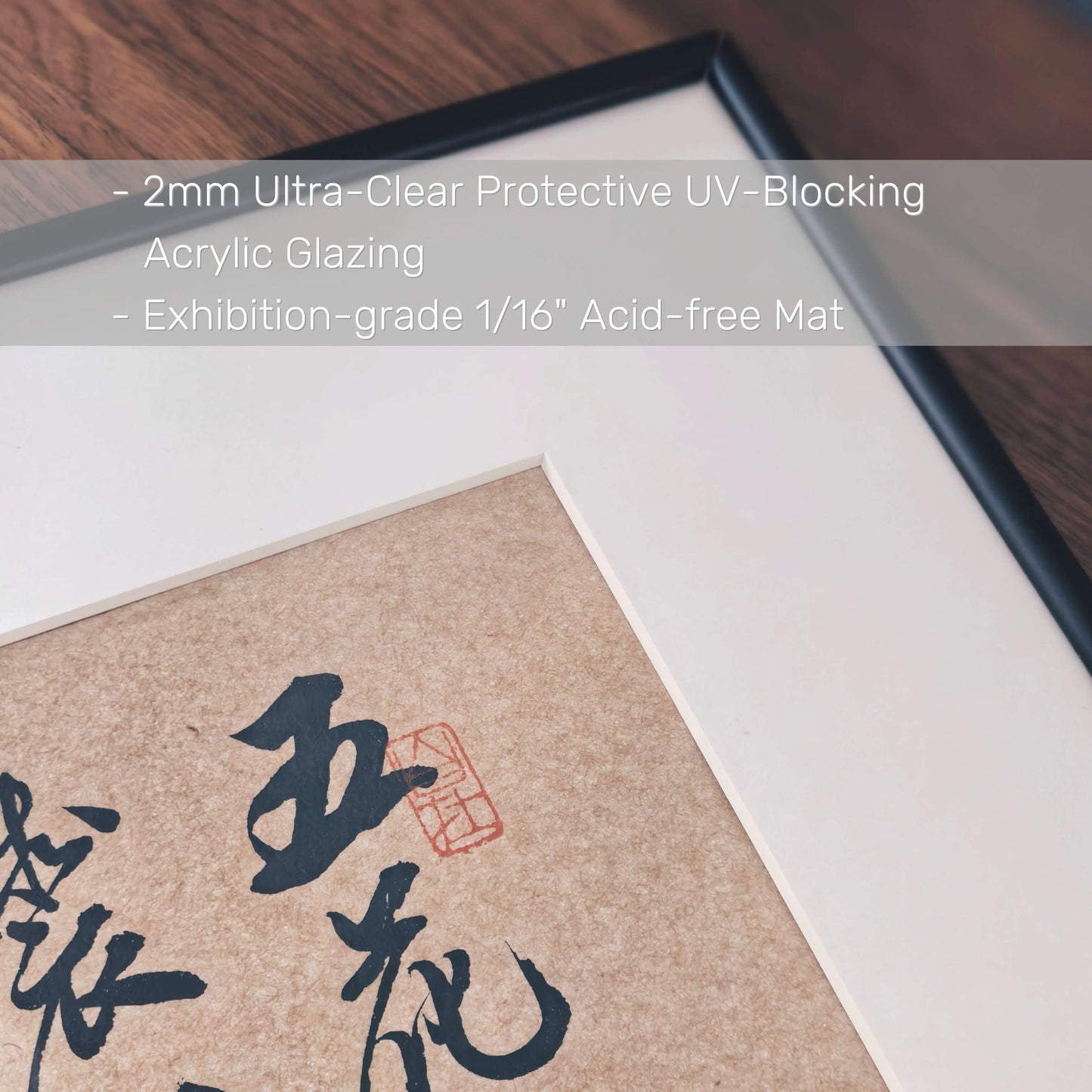 14"x14" Handmade Chinese Calligraphy – Two-Character Art, Slim Aluminum Frame, Wall or Table Display (“Supreme Good”)