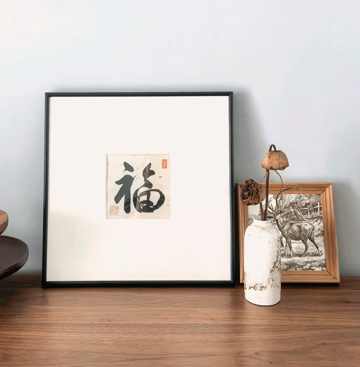 FEIverse 14"x14" Handmade Chinese Calligraphy – One-Character Art, Slim Aluminum Frame, Wall or Table Display (“Good Fortune”)