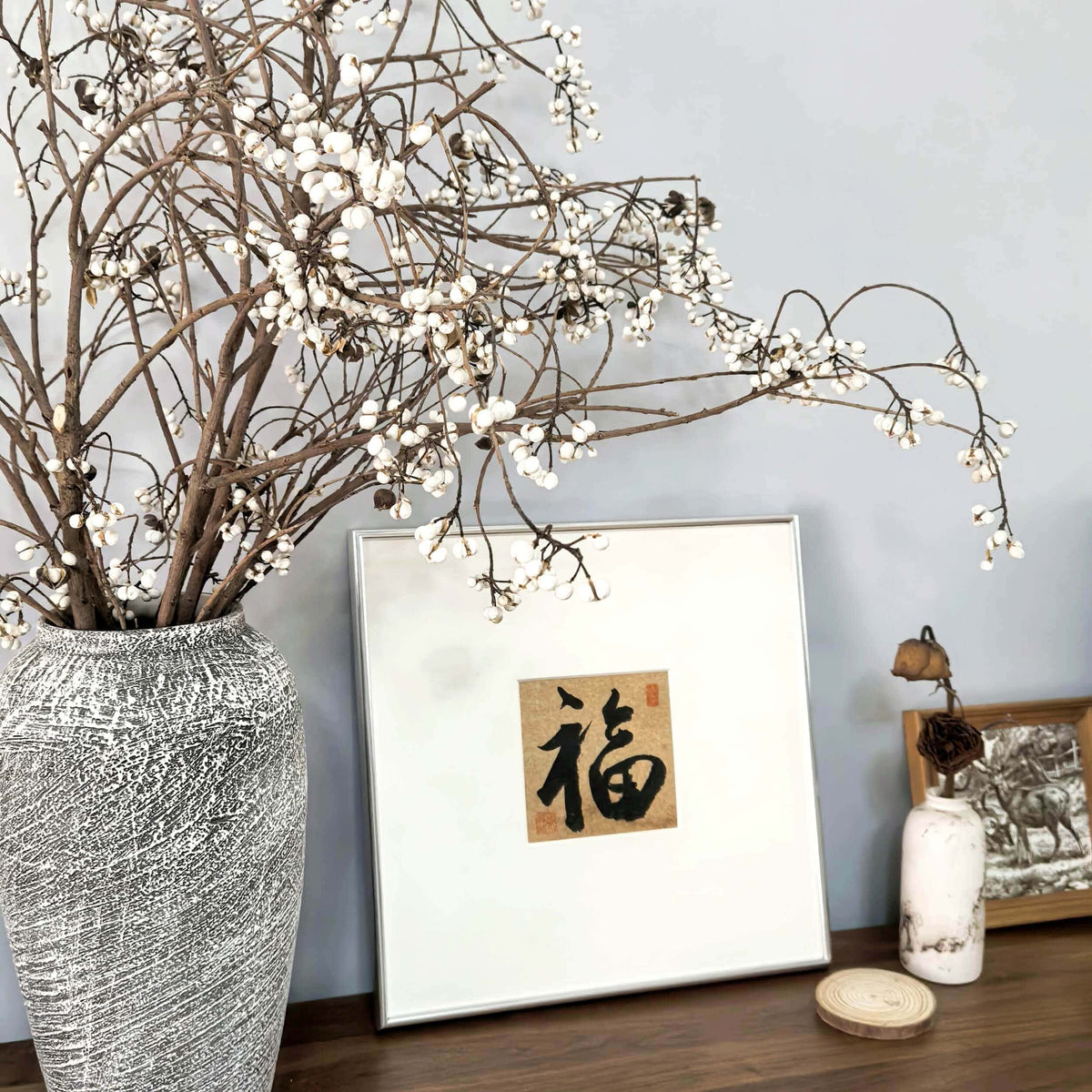 FEIverse 14"x14" Handmade Chinese Calligraphy – One-Character Art, Slim Aluminum Frame, Wall or Table Display (“Good Fortune”)