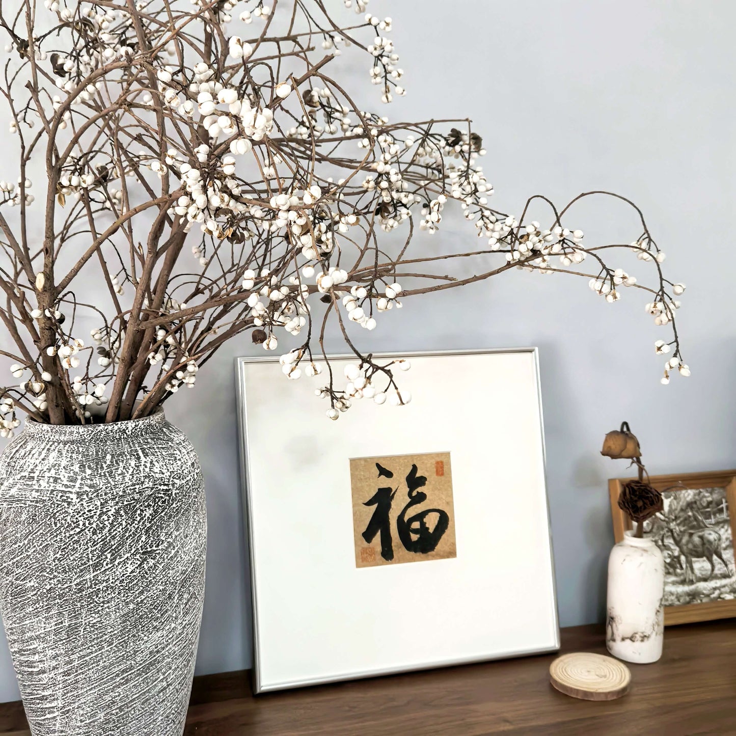 14"x14" Handmade Chinese Calligraphy – One-Character Art, Slim Aluminum Frame, Wall or Table Display (“Good Fortune”)