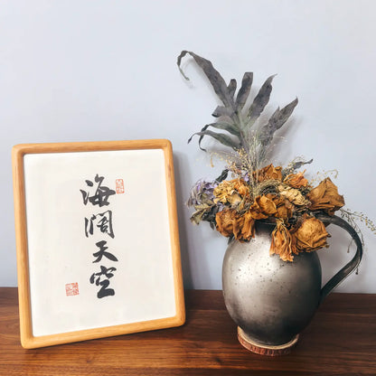 Wooden framed Minimalist black ink Chinese wall art