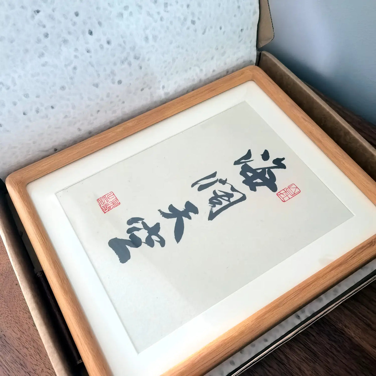 Wooden framed Contemporary Asian calligraphy home decor
