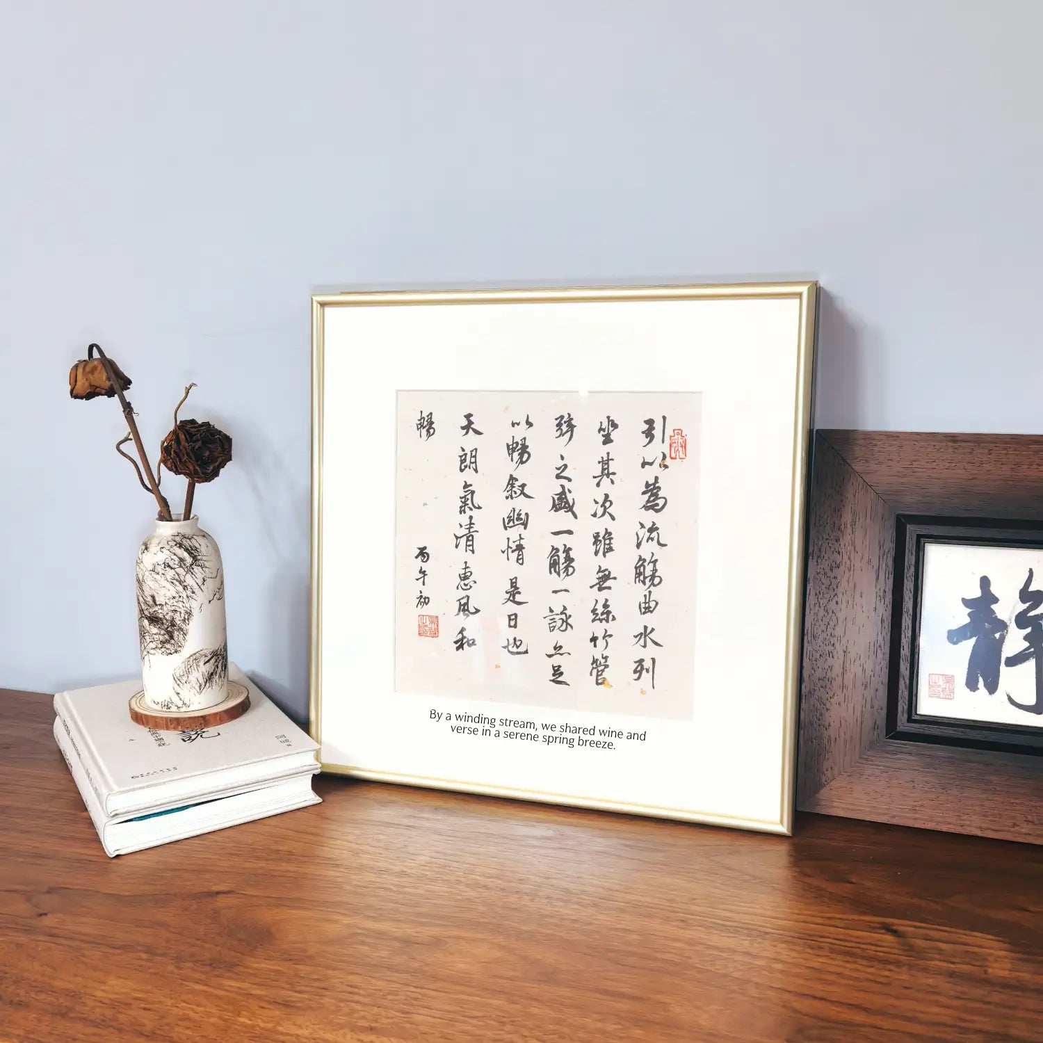 handwritten Chinese calligraphy wall art gold framed decor