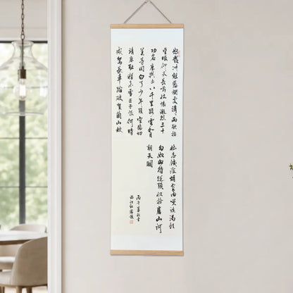 Man Jiang Hong – Handmade Chinese Calligraphy Hanging Scroll