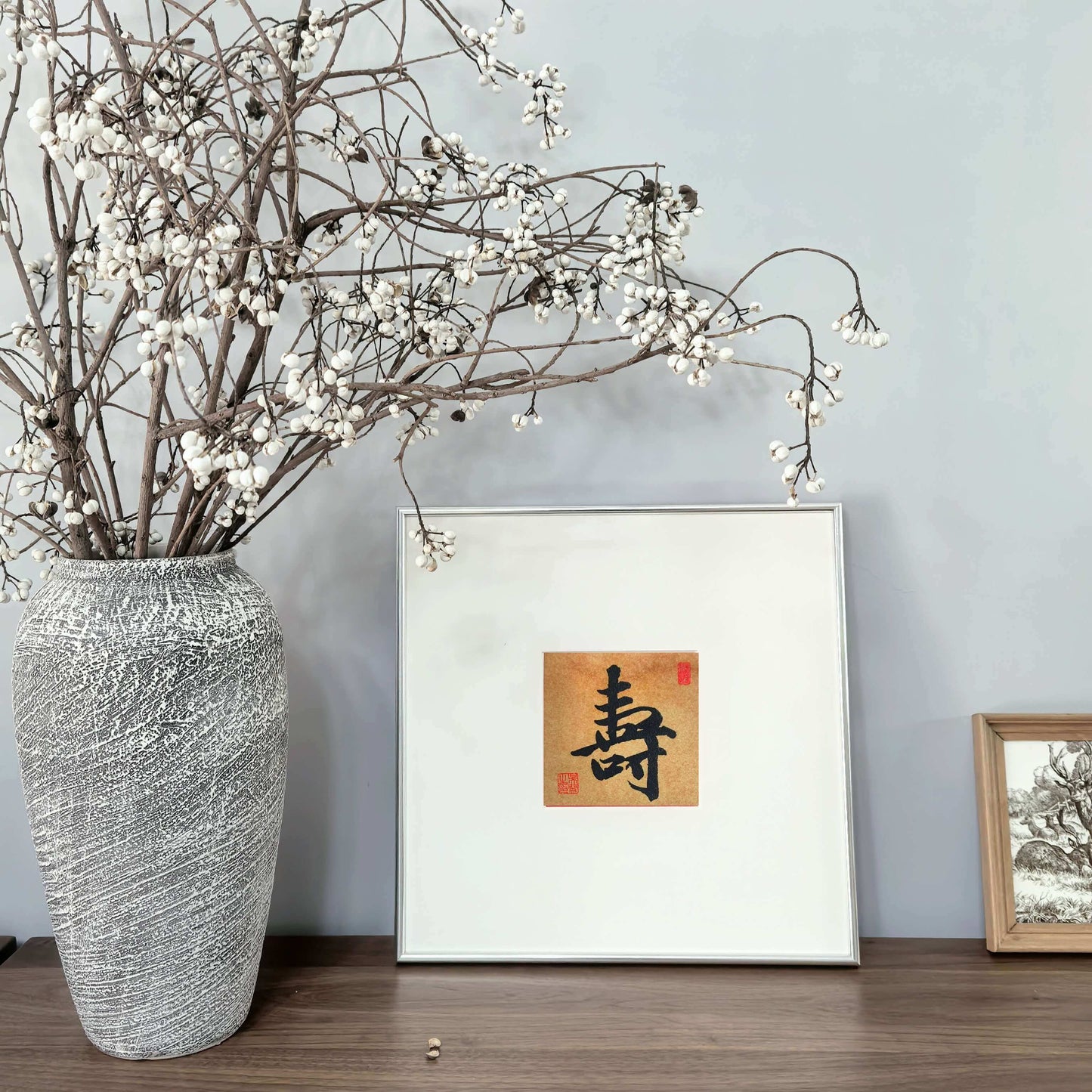 14"x14" Handmade Chinese Calligraphy – One-Character Art, Slim Aluminum Frame, Wall or Table Display (“Longevity”)