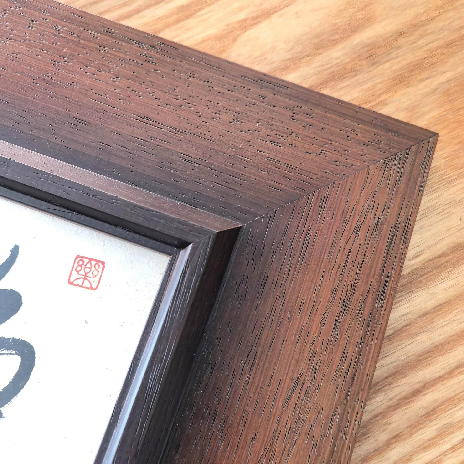 FEIverse Handmade Chinese Calligraphy Art – Square Vintage Solid Wood Frame, Wall or Table Display (“Stillness”)