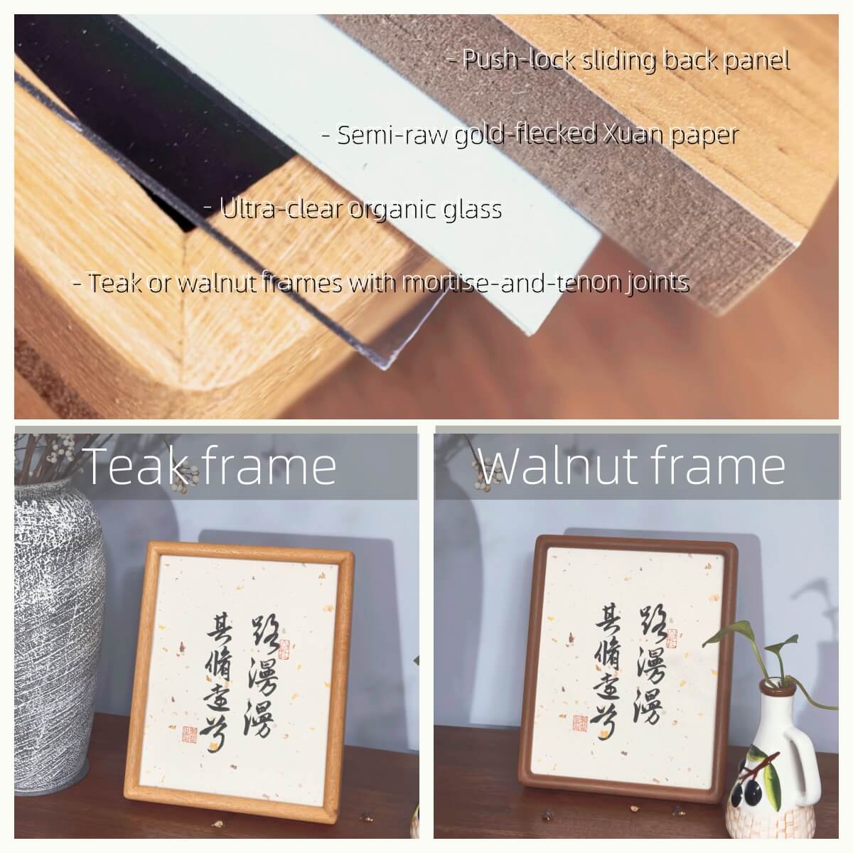 FEIverse Handmade Chinese Calligraphy Art – Solid Wooden Frame, Wall or Table Display (“The Road is Long, But Perseverance Prevails”)