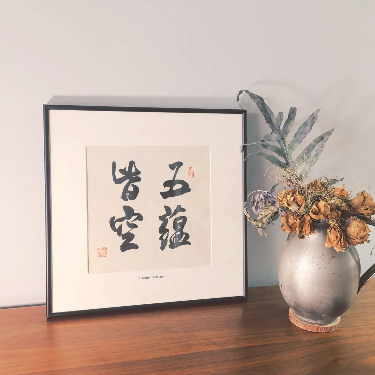 Minimalist Buddhist calligraphy wall art for meditation space