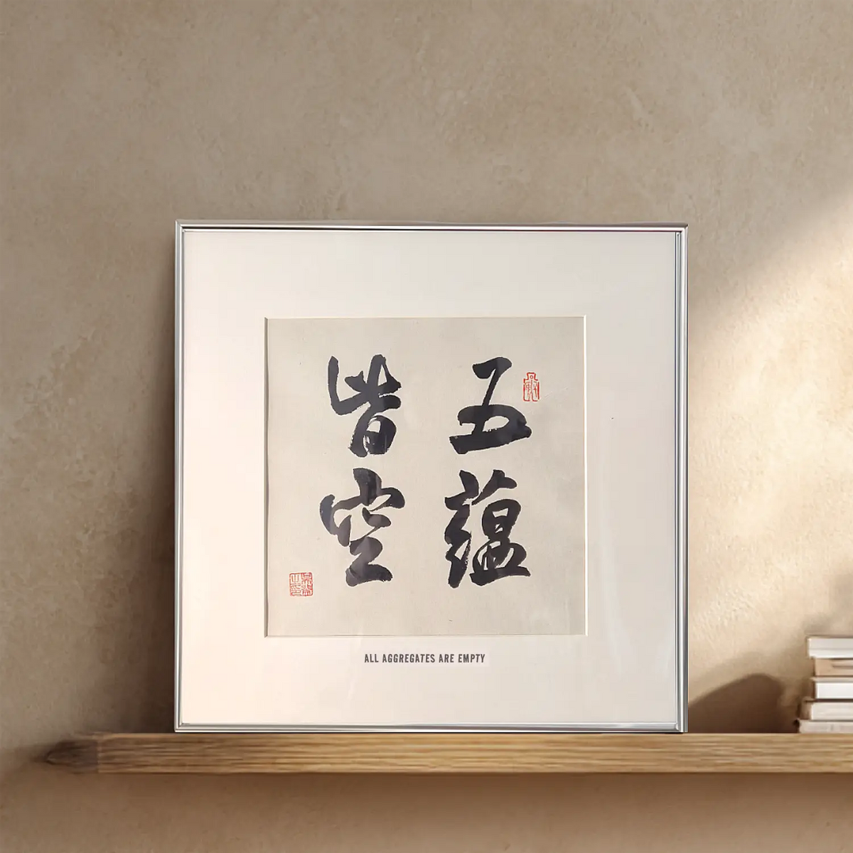 Contemporary Asian minimalist spiritual wall art