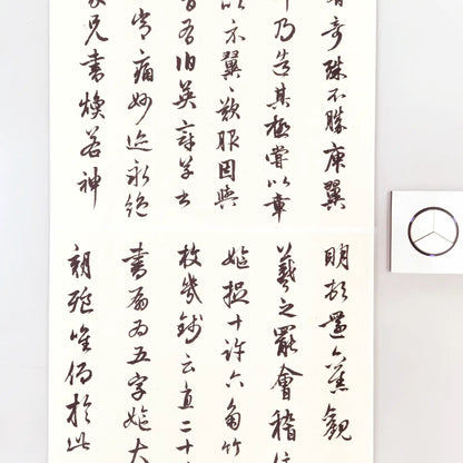 Wang Xizhi: Two Anecdotes – Handmade Chinese Calligraphy Hanging Scroll | FEIverse