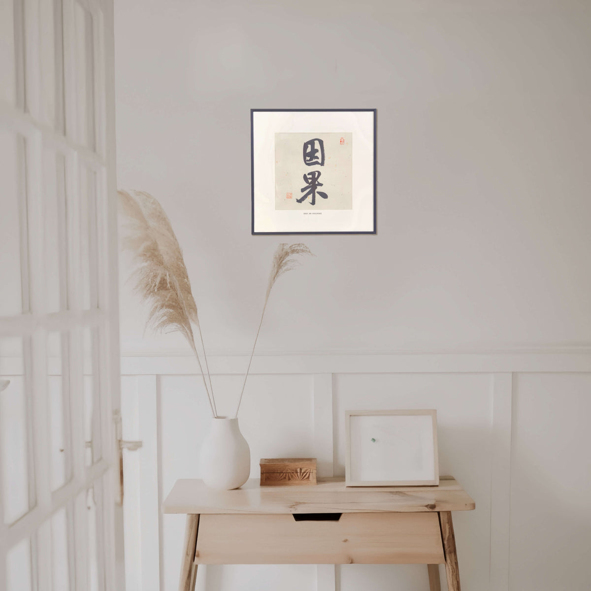 FEIverse 14"x14" Handmade Chinese Calligraphy – Two-Character Art, Slim Aluminum Frame, Wall or Table Display (“Cause and Consequence”)