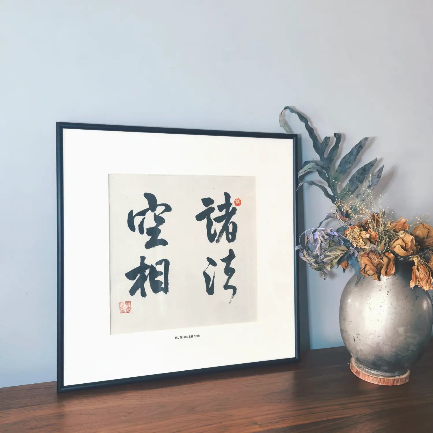 Handmade Buddhist calligraphy wall art in minimalist style